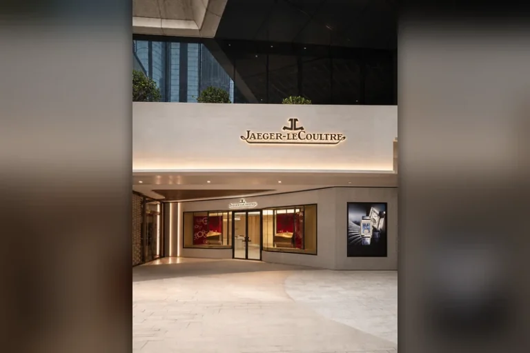 Jaeger-LeCoultre Shanghai K11 Flagship Boutique-01