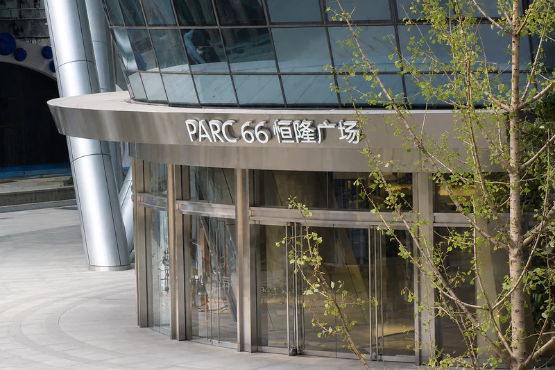 Parc 66 Jinan-05