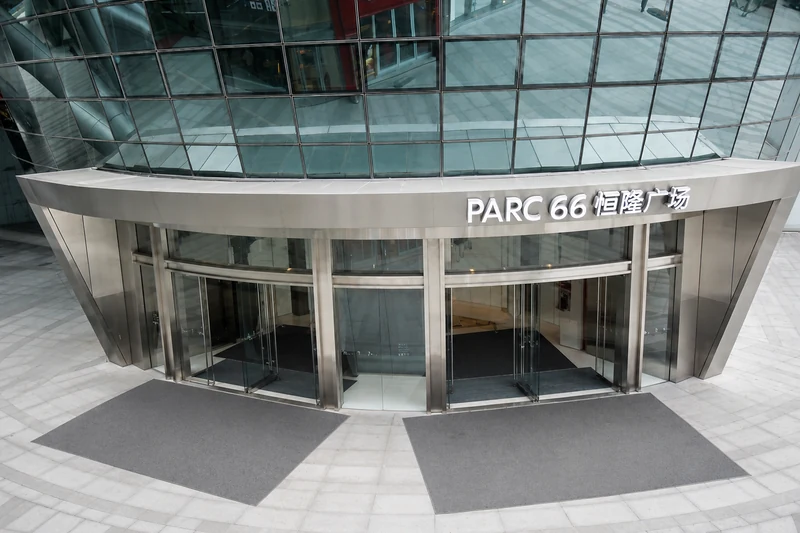 Parc 66 Jinan-06